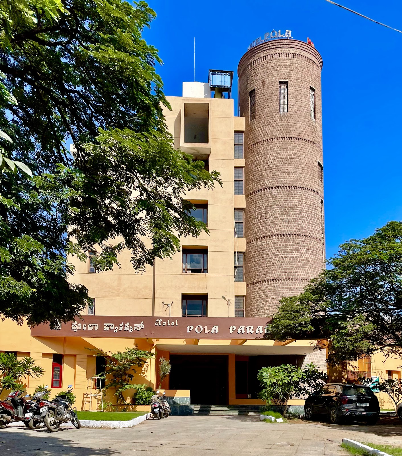 Hotel Pola Paradise Bellary