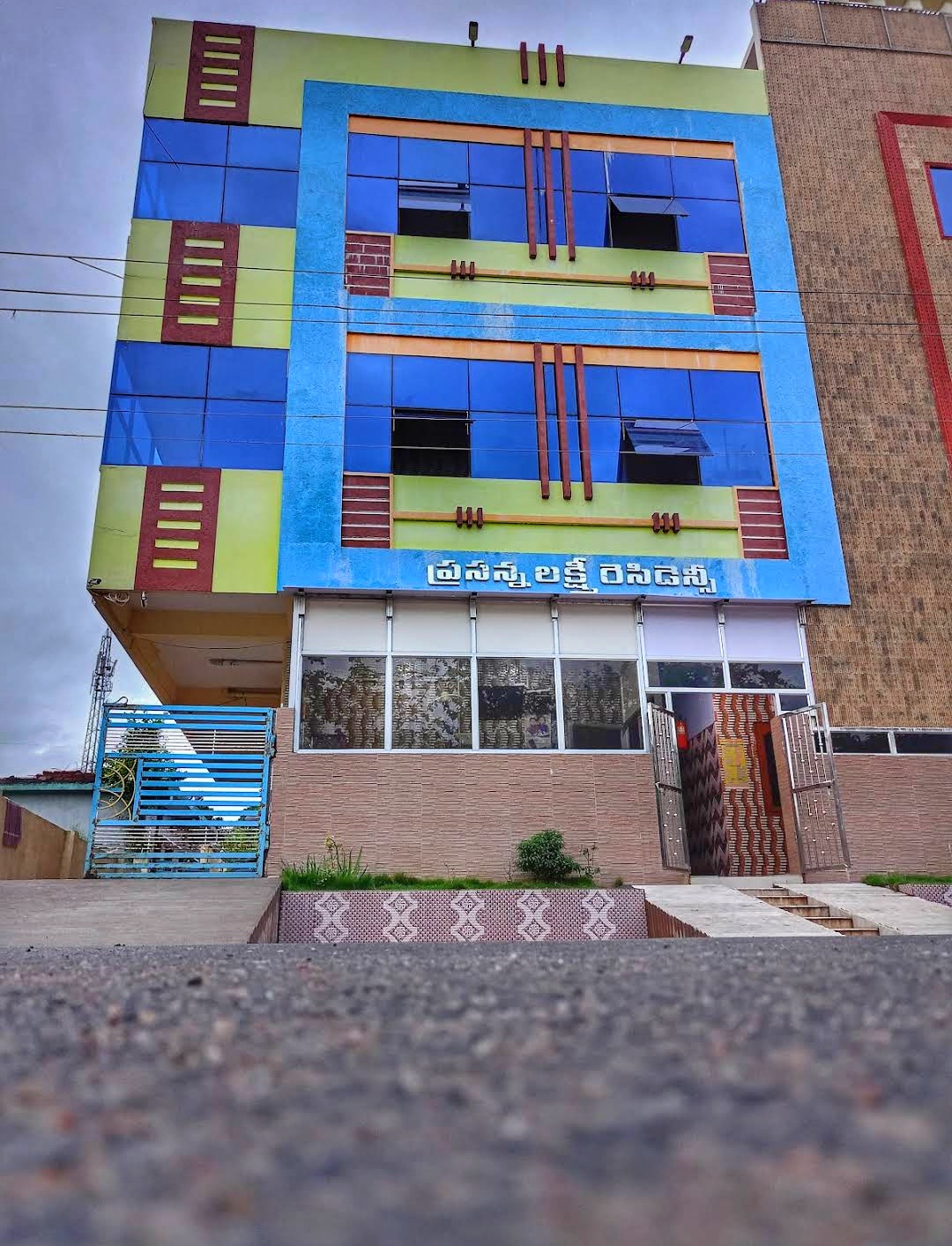 Prasanna Laxmi Residency