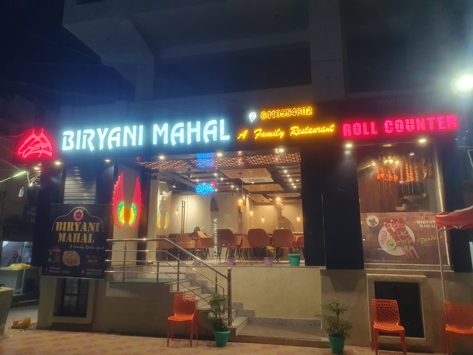 BIRYANI MAHAL