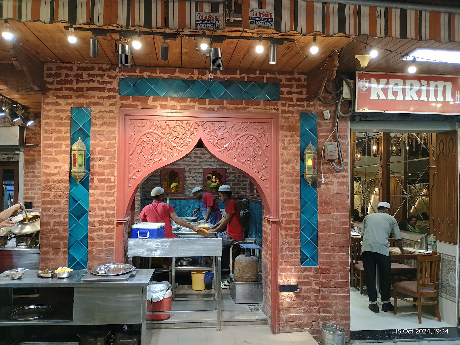 Karim's Hotel Pvt. Ltd.