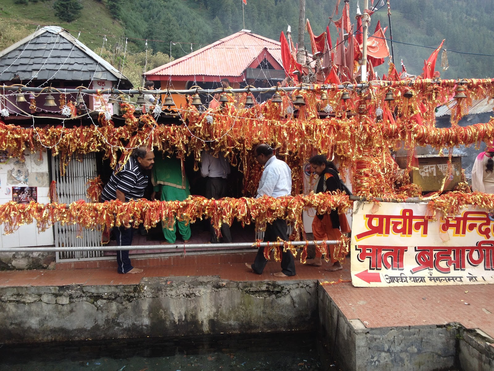 Bharmani Mata Temple
