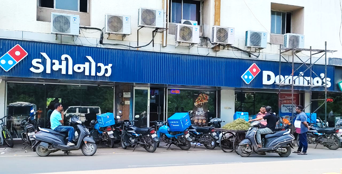Domino's Pizza | Bharuch
