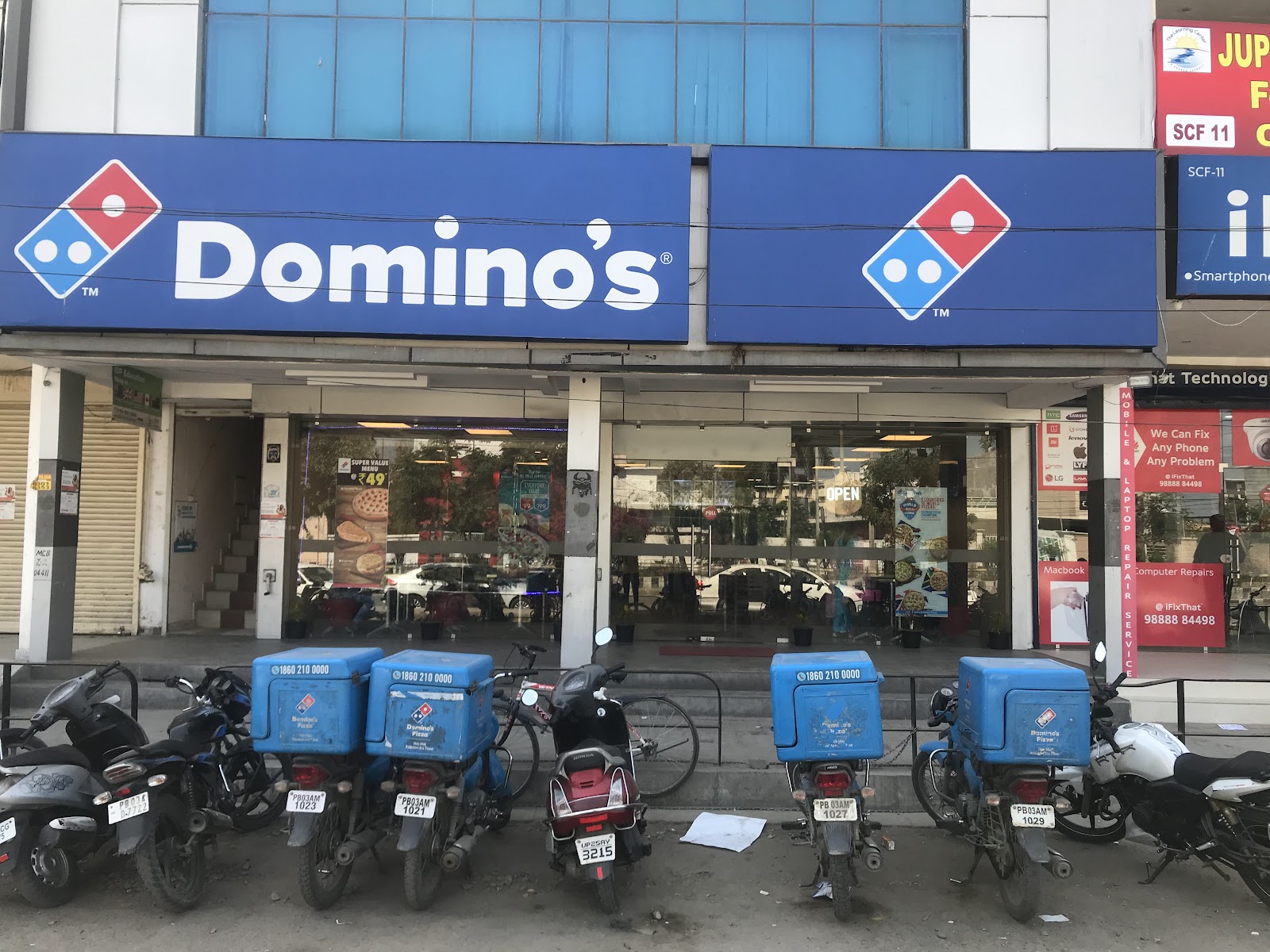 Domino's Pizza | Civil Lines, Bathinda