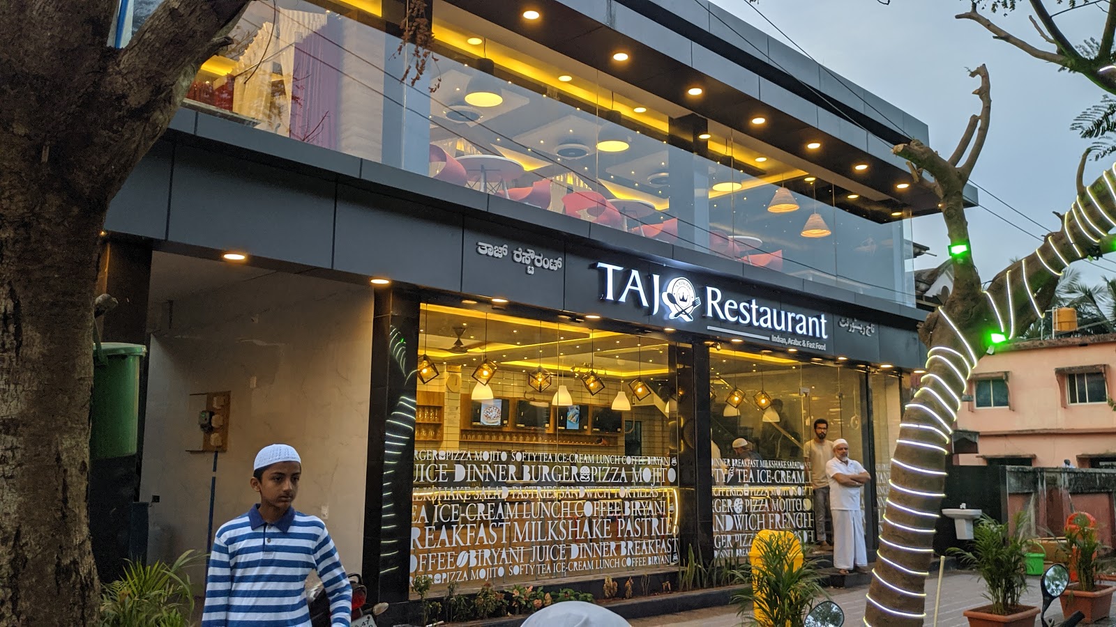 Taj Restaurant