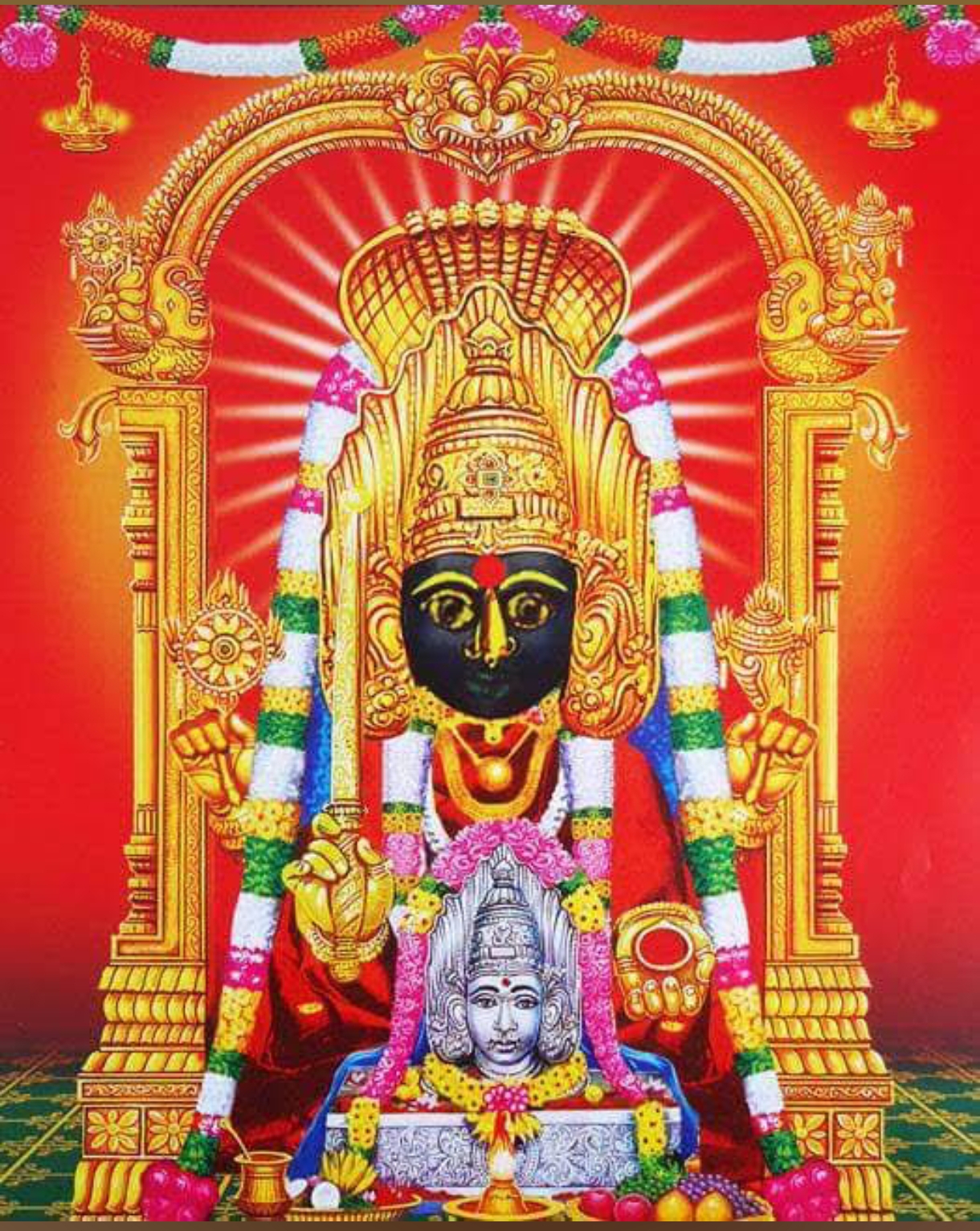 bhavani