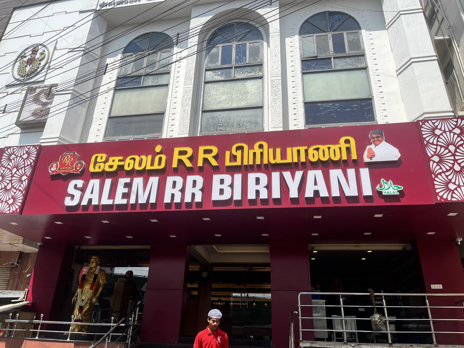 Salem RR Biryani