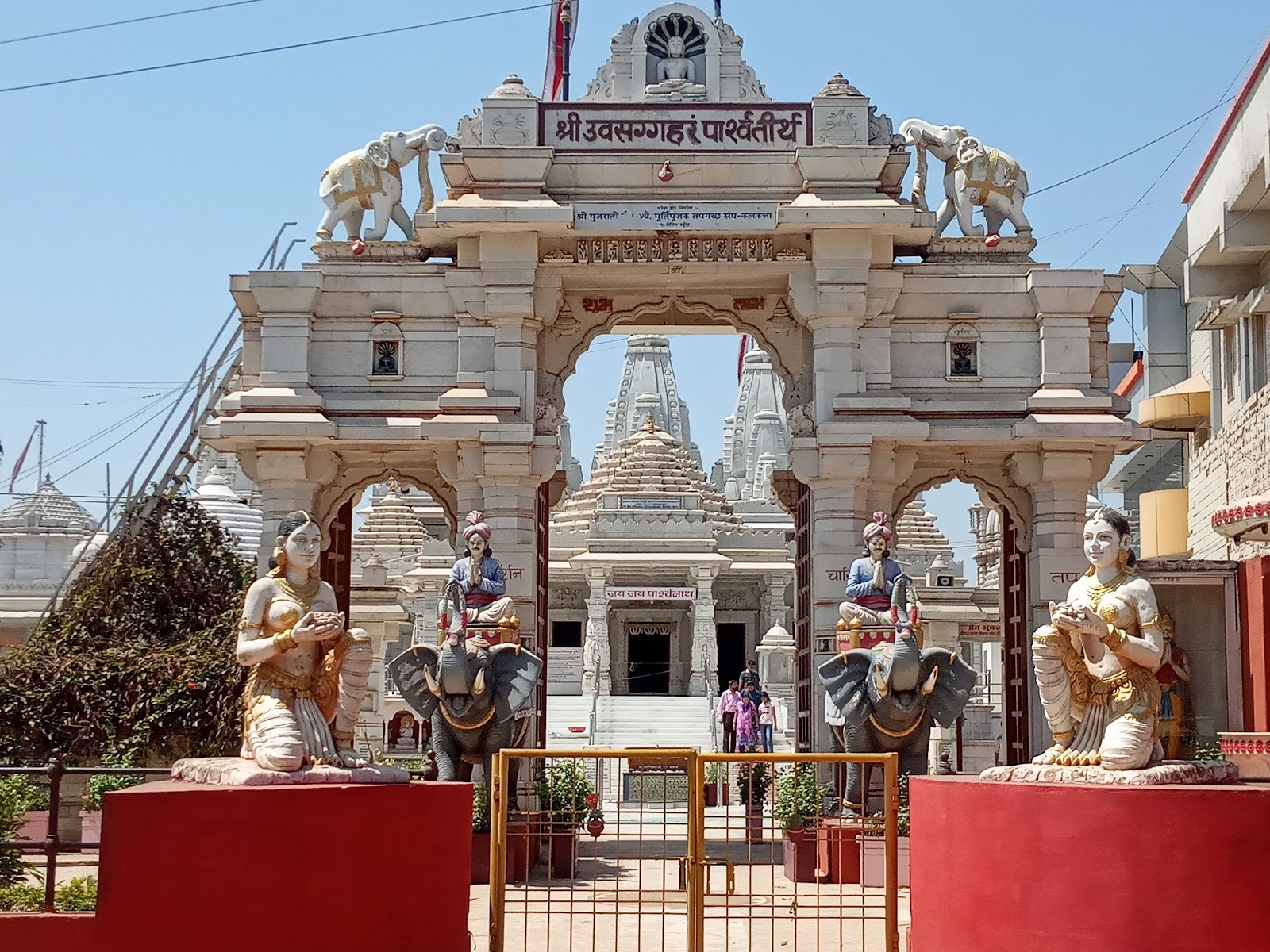 108 Shree Uwassaggaharam Parshwa Tirth