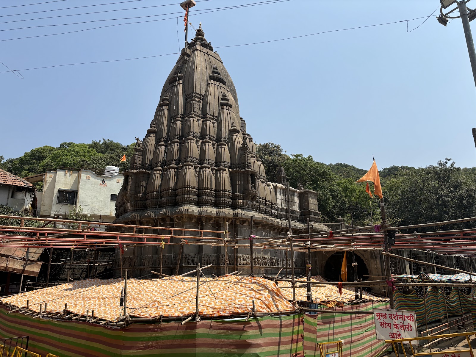 Gupt Bhimashankar Temple