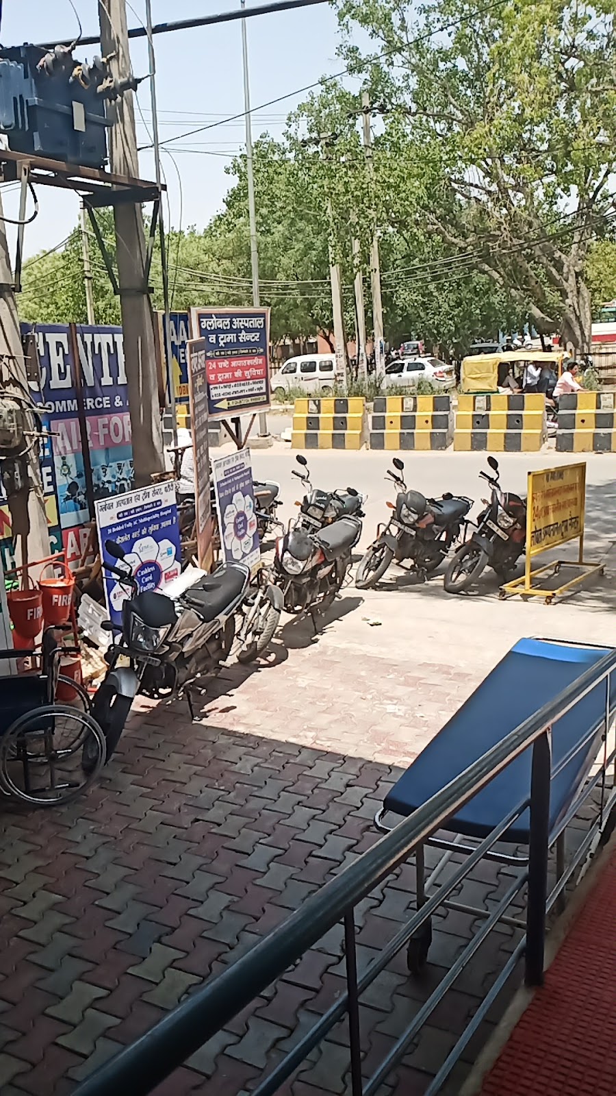 Pataudi