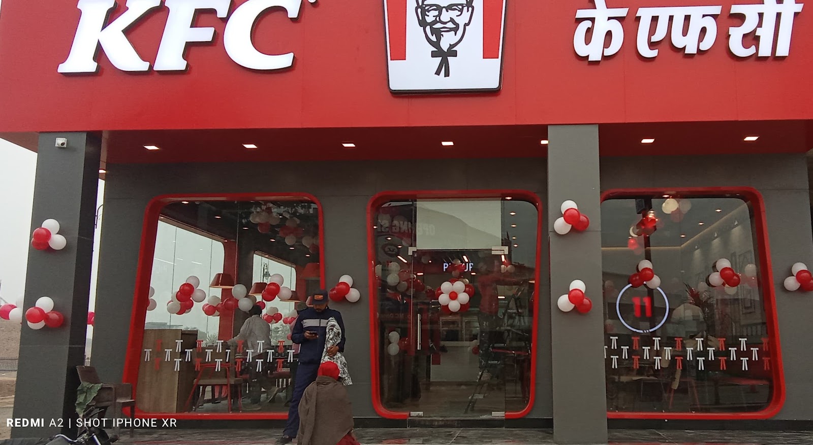 KFC