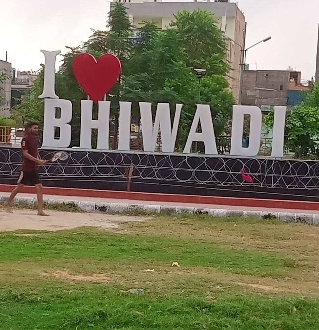 Central Park UIT Bhiwadi