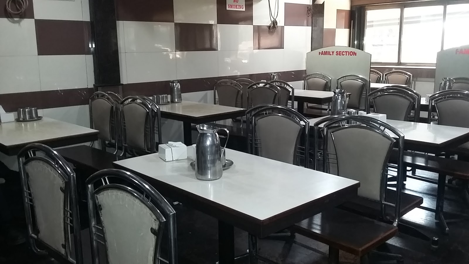 Sagar Plaza Hotel