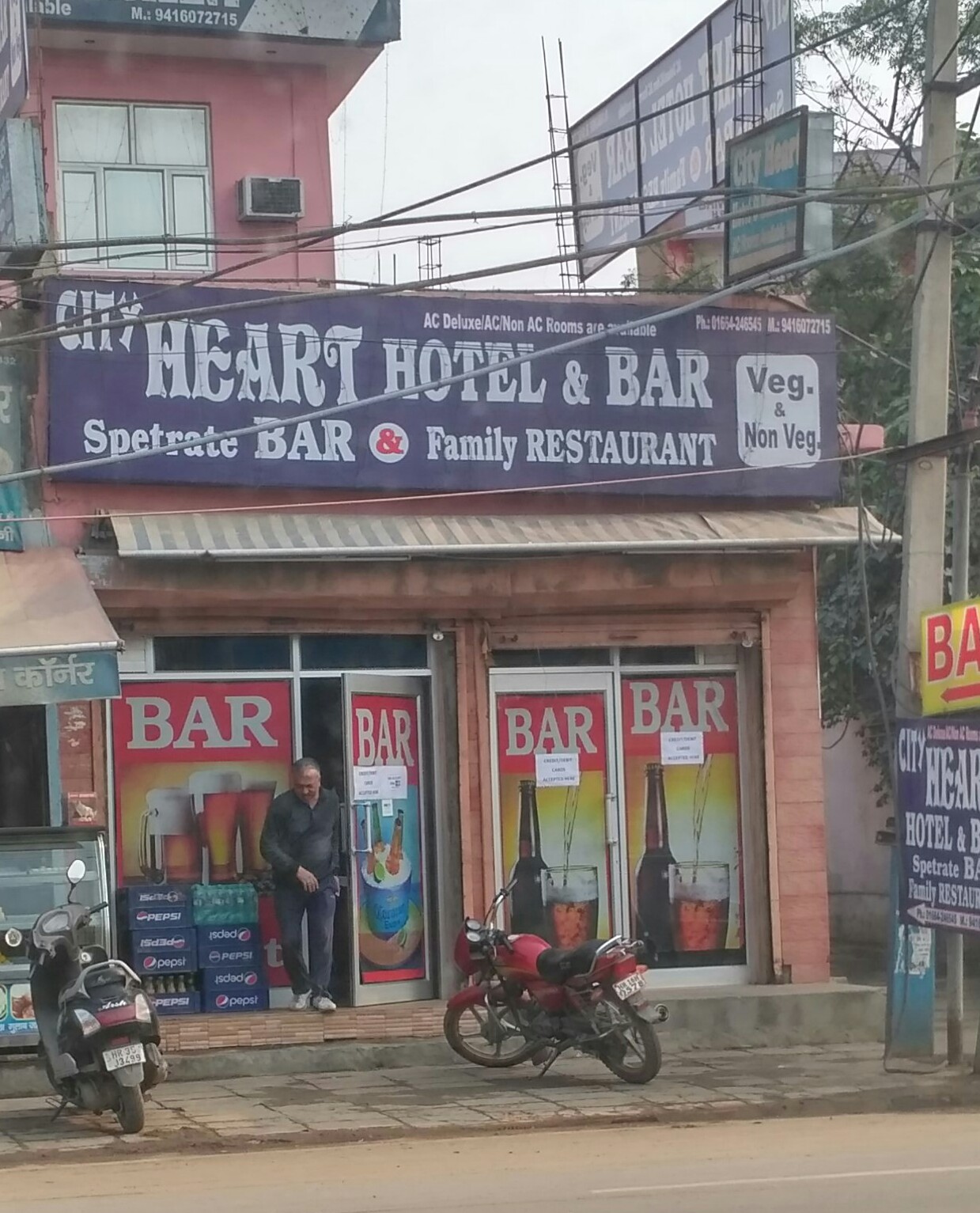City Heart Hotel And Restaurant