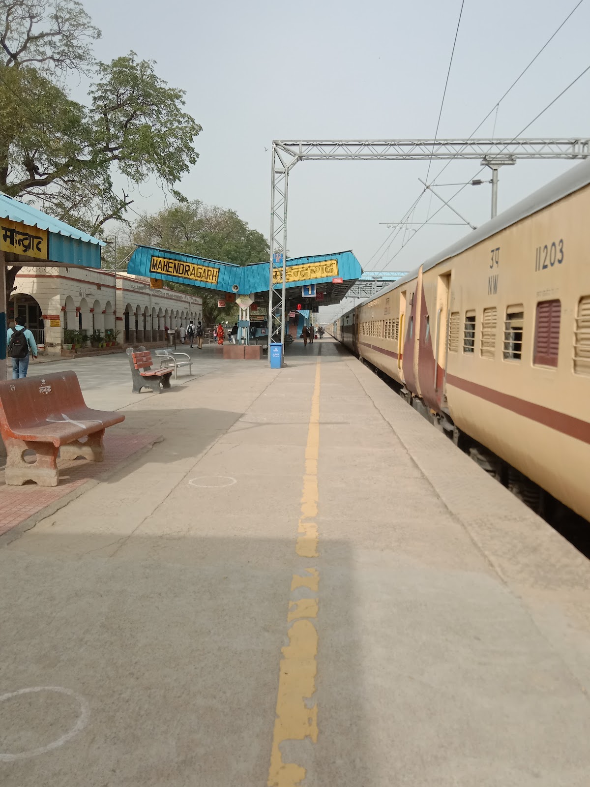 Mahendragarh