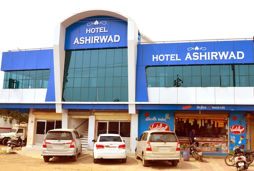 Hotel Ashirwad