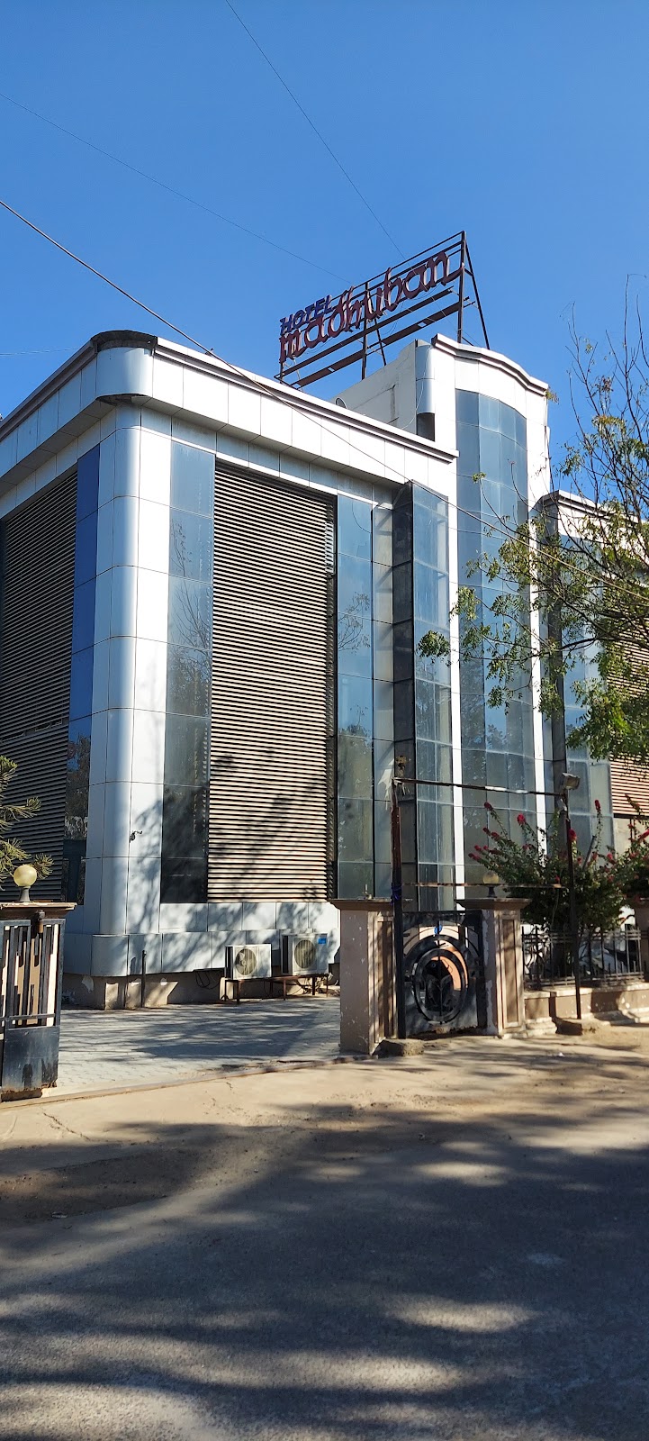 Hotel Madhuban