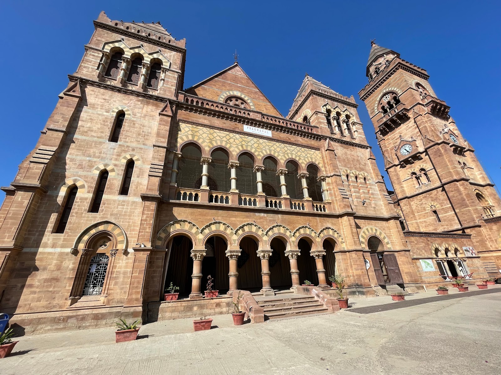 Prag Mahal