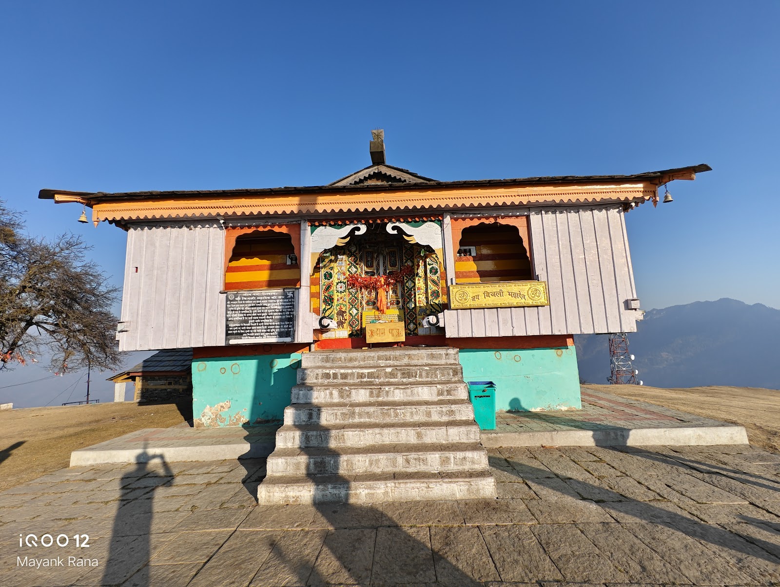 Bijlimahadev temple