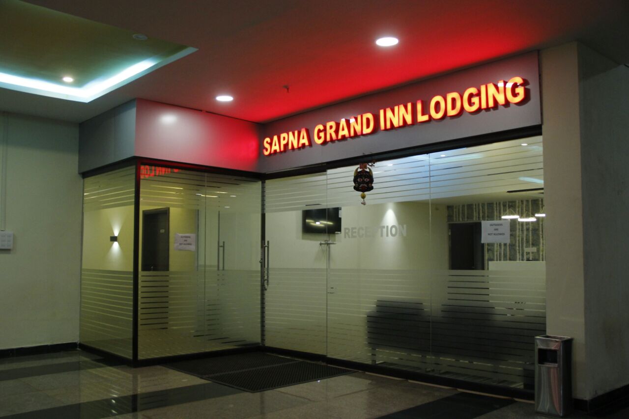Sapna Grand Inn Boarding & Lodging