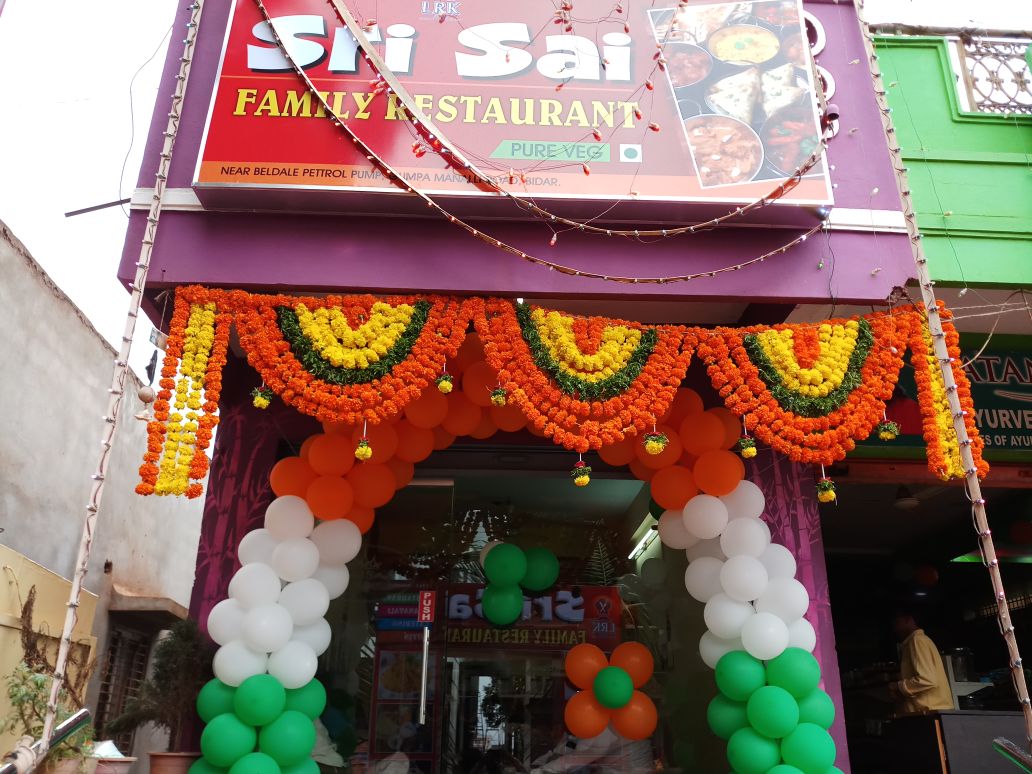 Sri Sai Family Restaurant