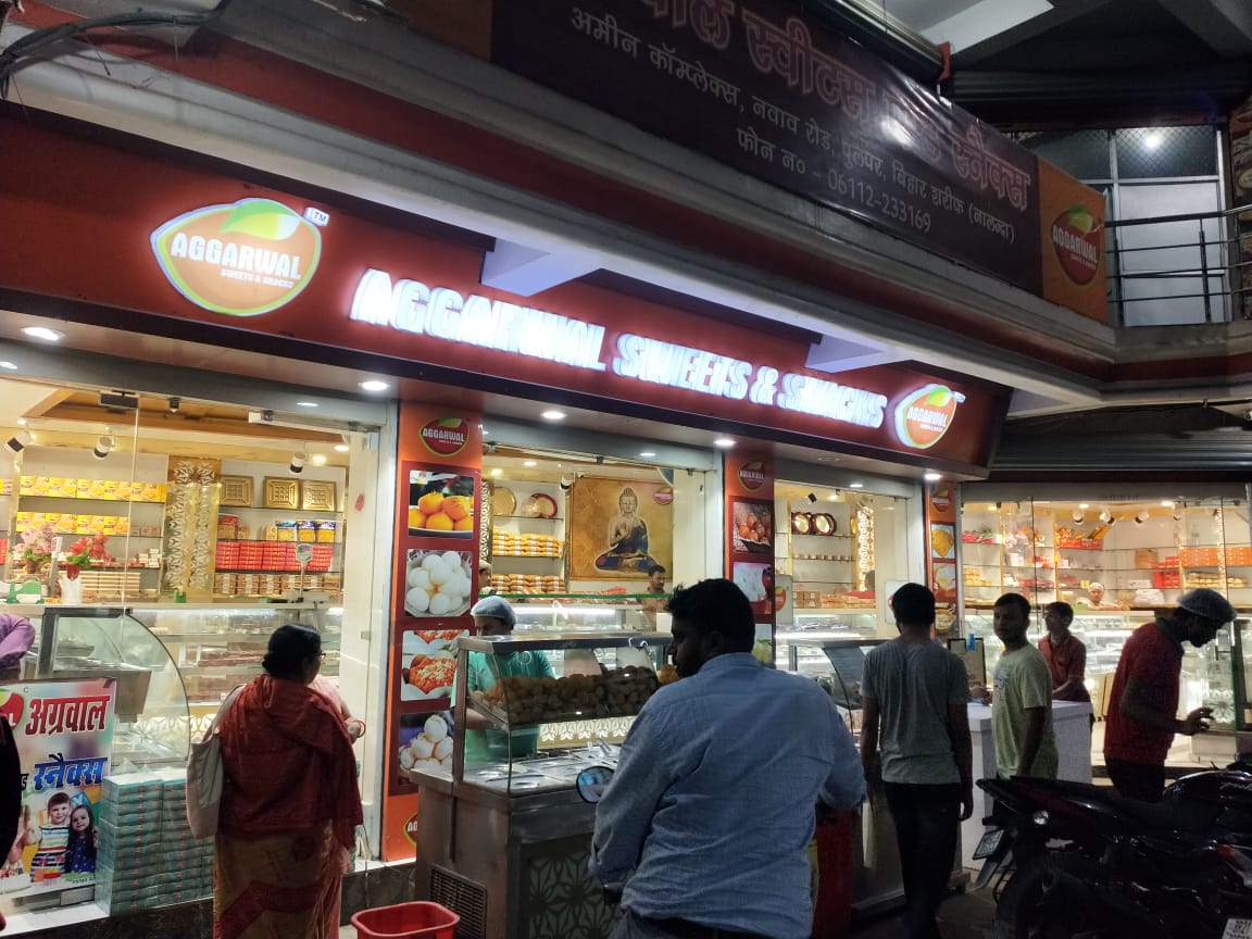 Aggarwal Sweets & Snack