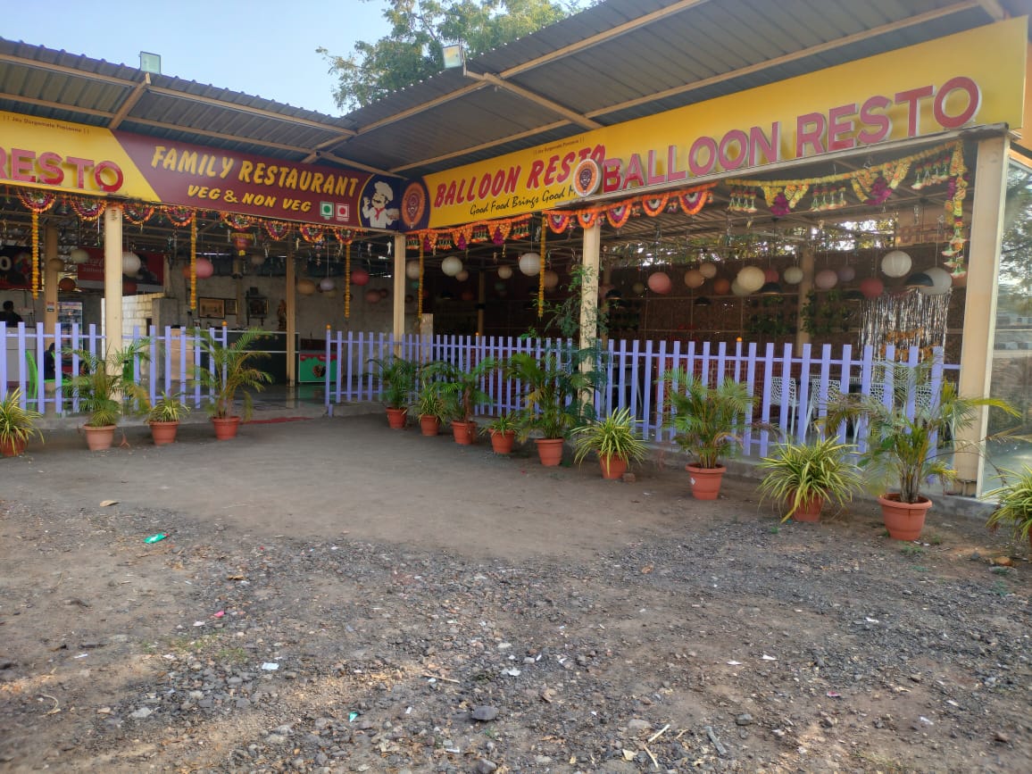 BALLOON RESTO