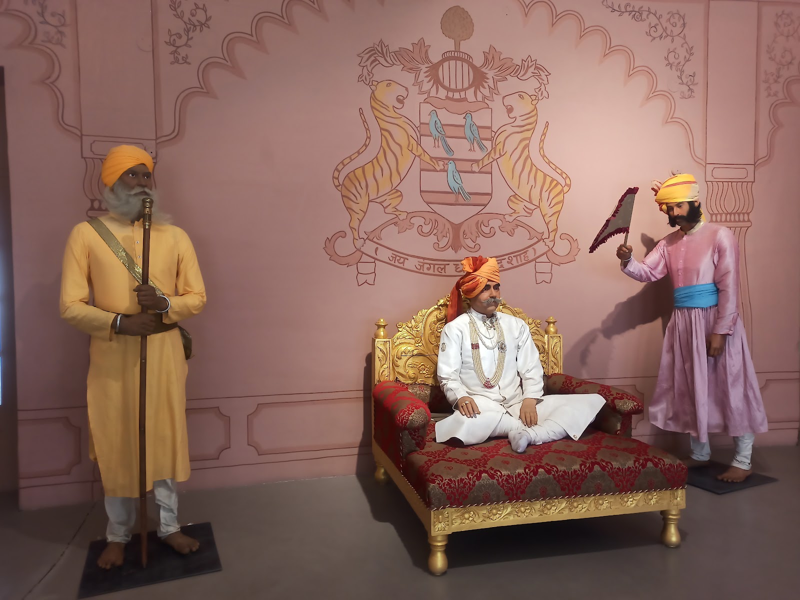 Ganga State Museum