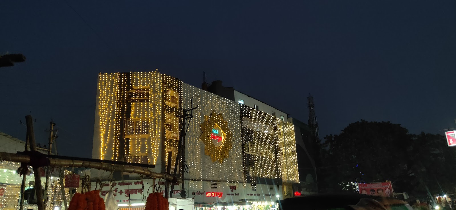 Hotel surya