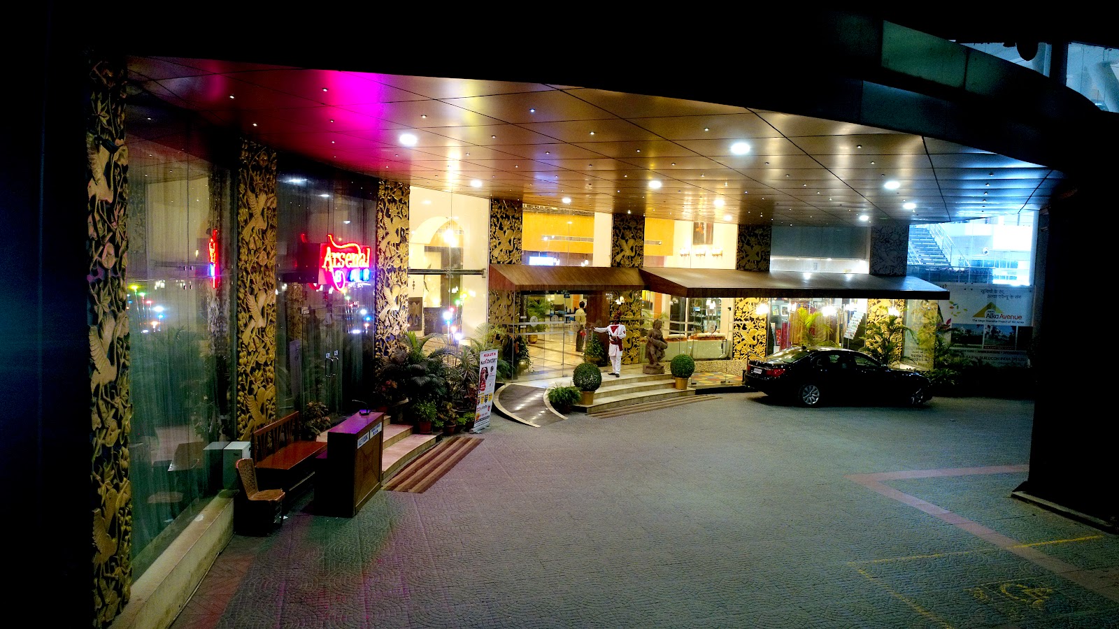 The East Park