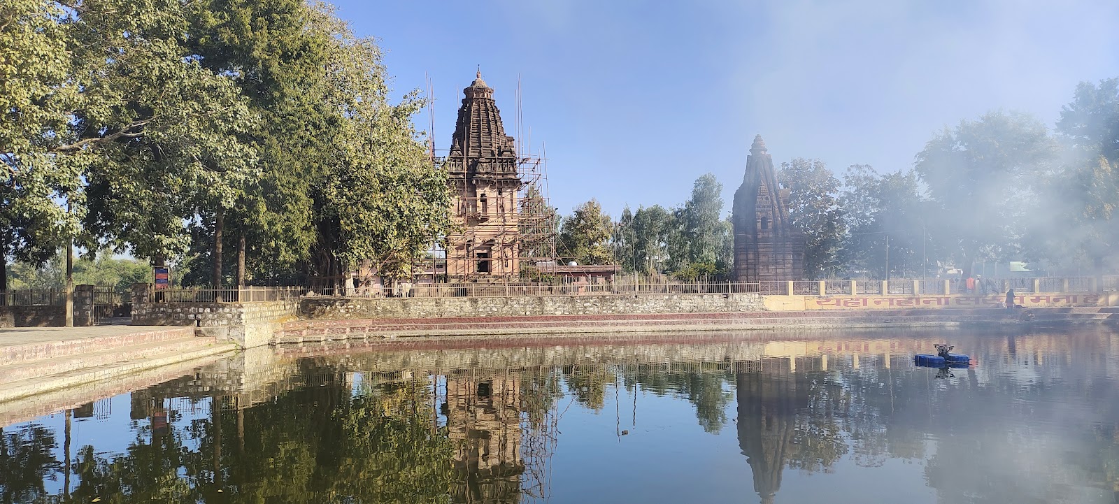 Ratanpur