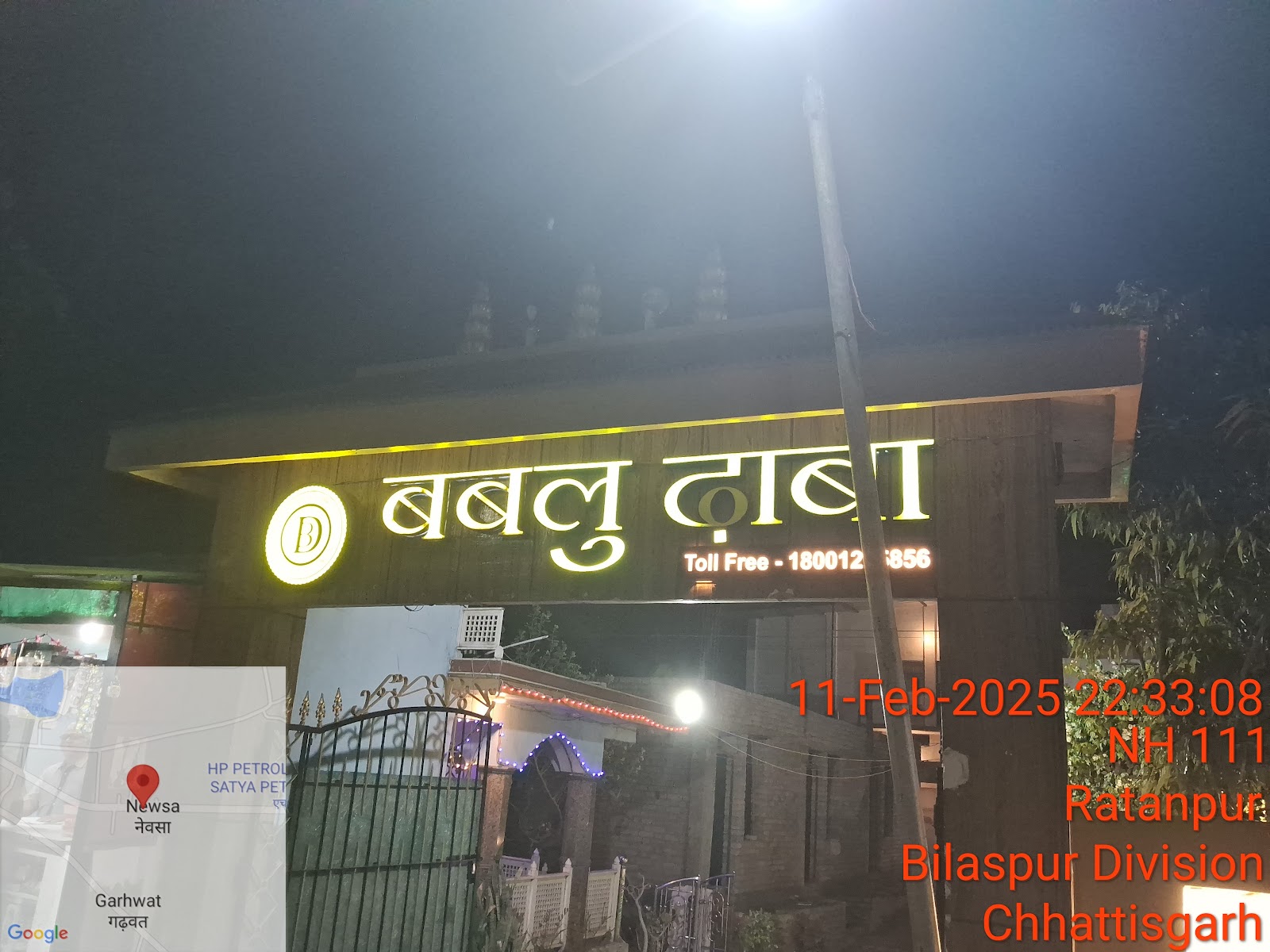 Bablu Dhaba & Family Restaurant
