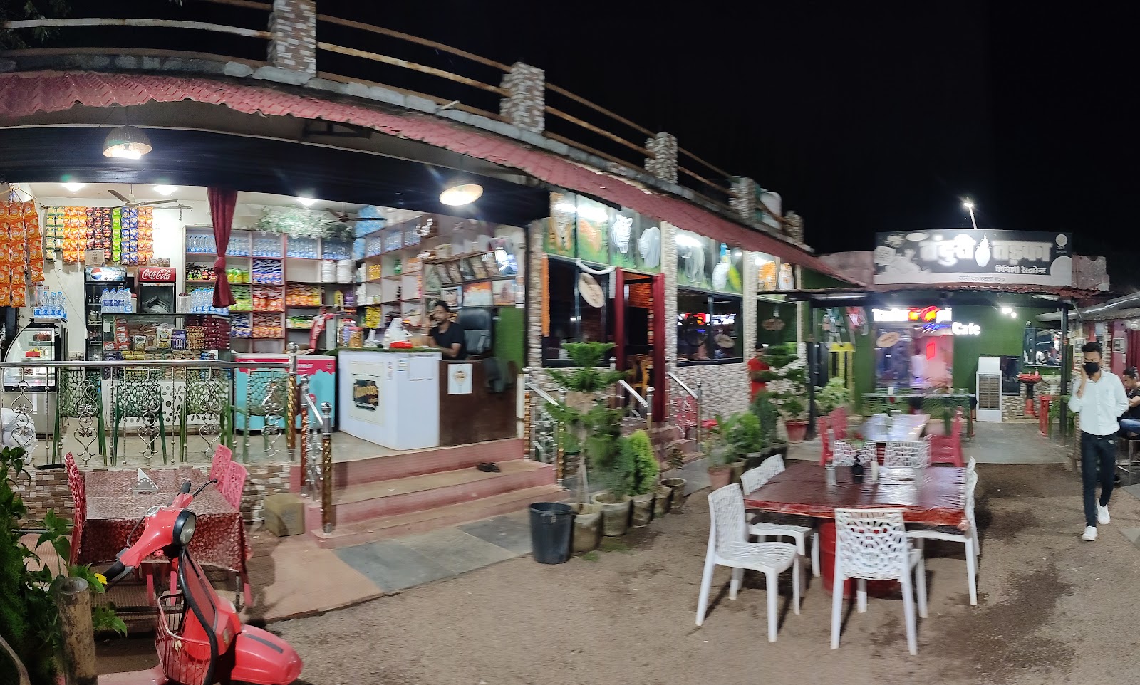 Tandoori Tadka Family Restaurant