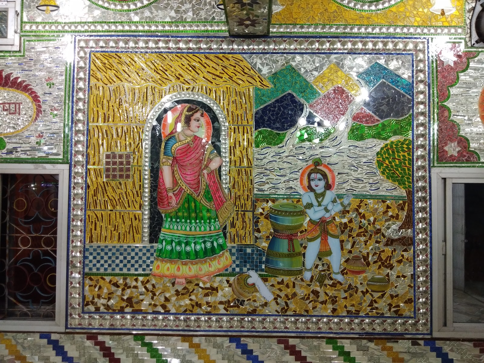 Radha Krishna Mandir Bilaspur