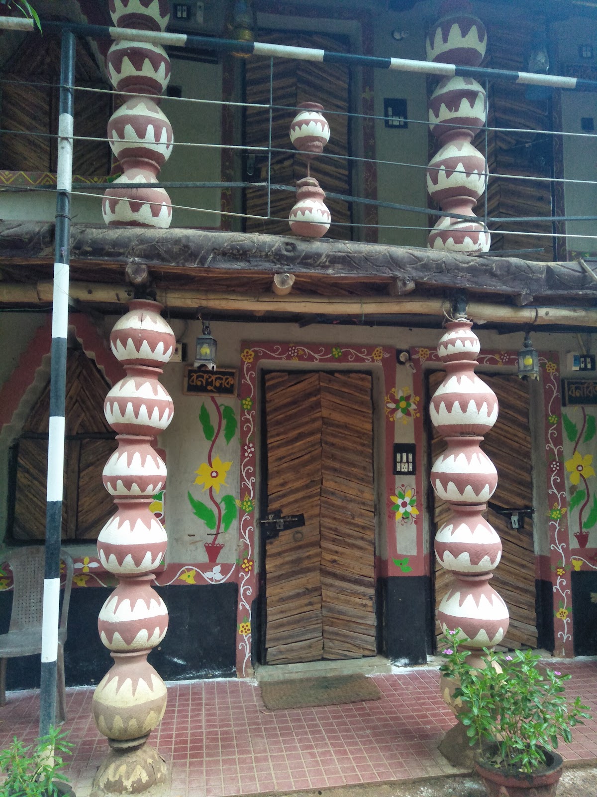 Shonibarer Haat khoai