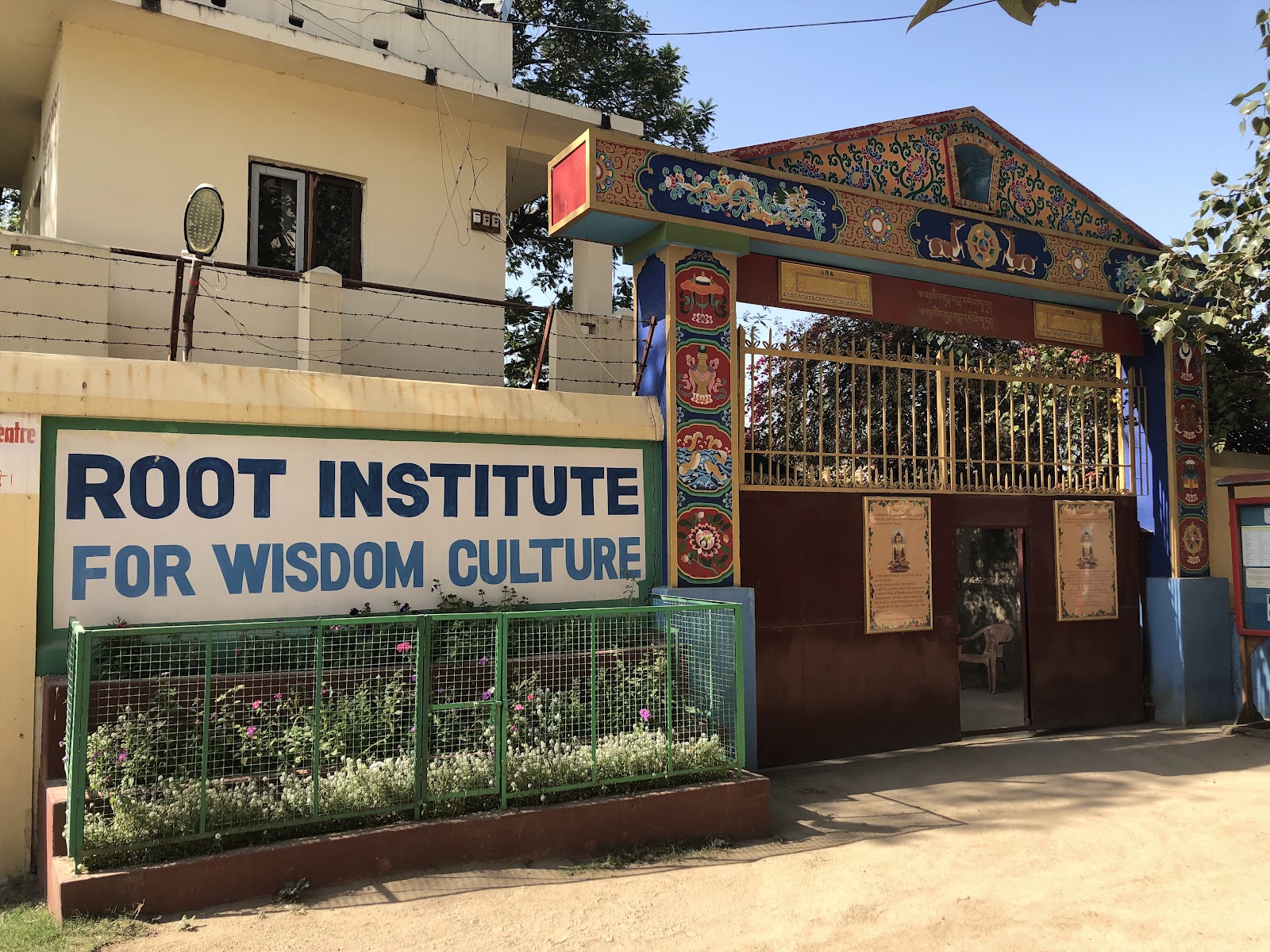 Root Institute for Wisdom Culture