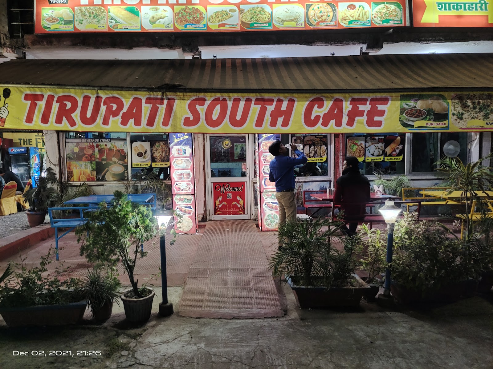 Tirupati South Cafe