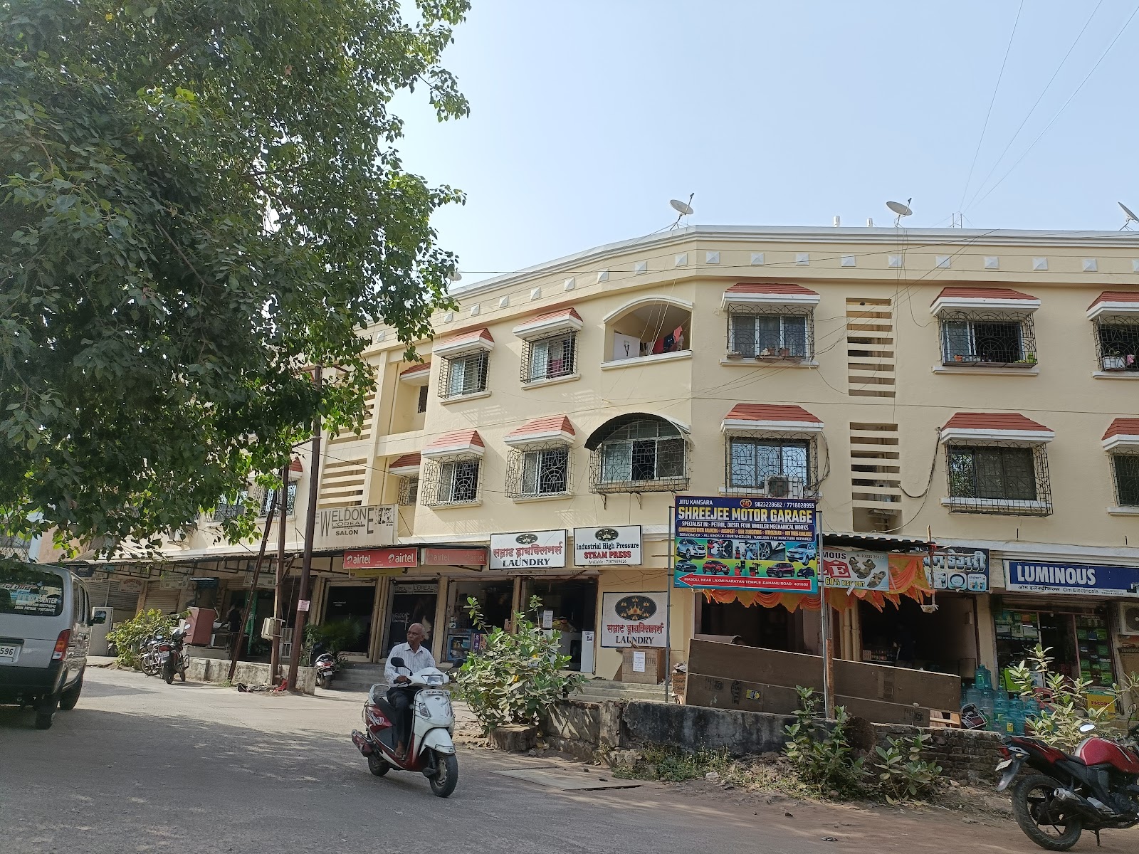 Dahanu