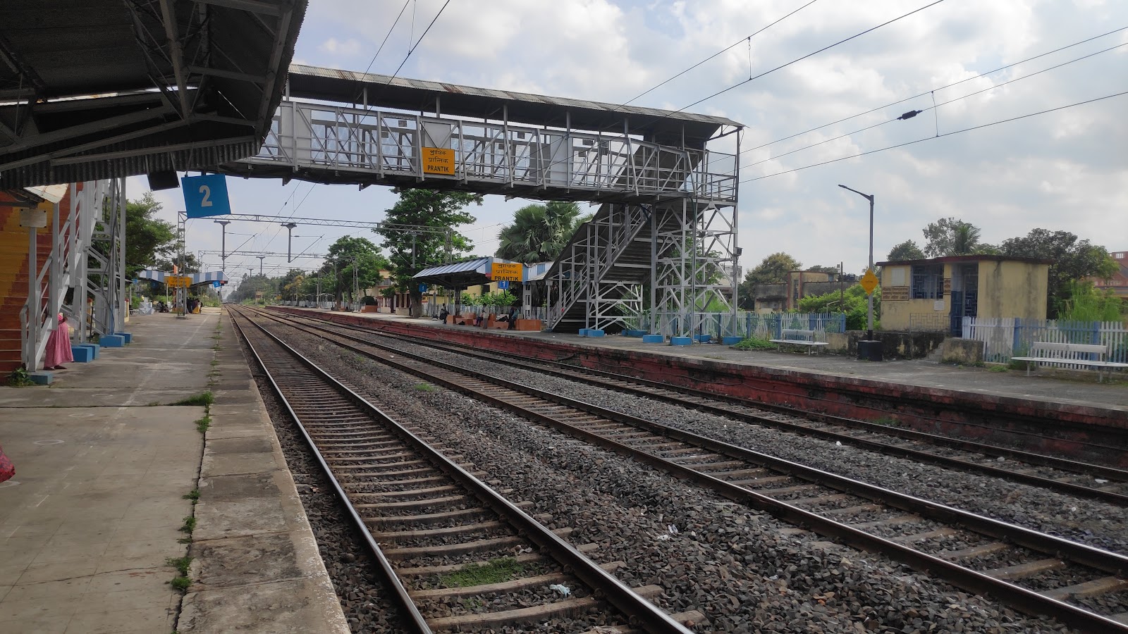 Amar Kutir Road