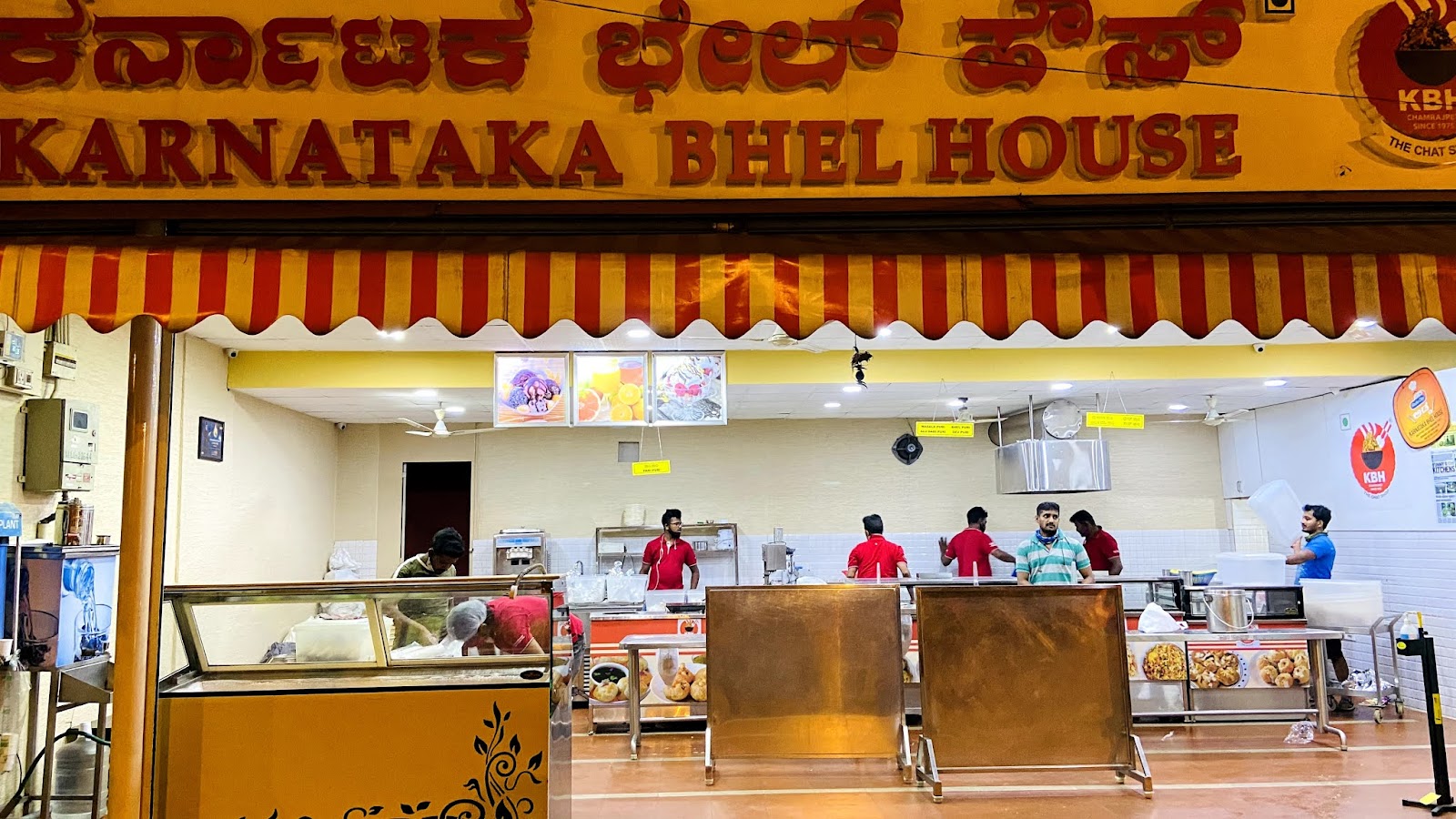 Karnataka Bhel House