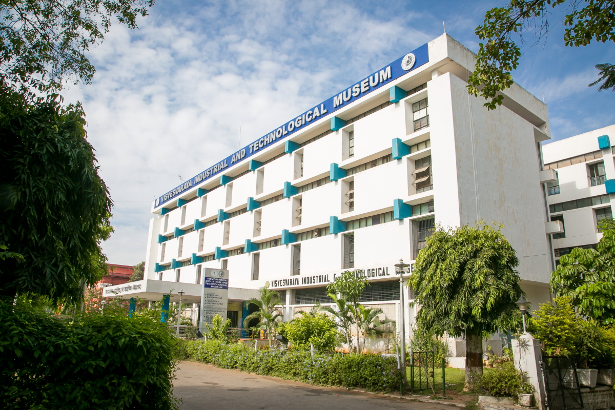 Visvesvaraya Industrial & Technological Museum