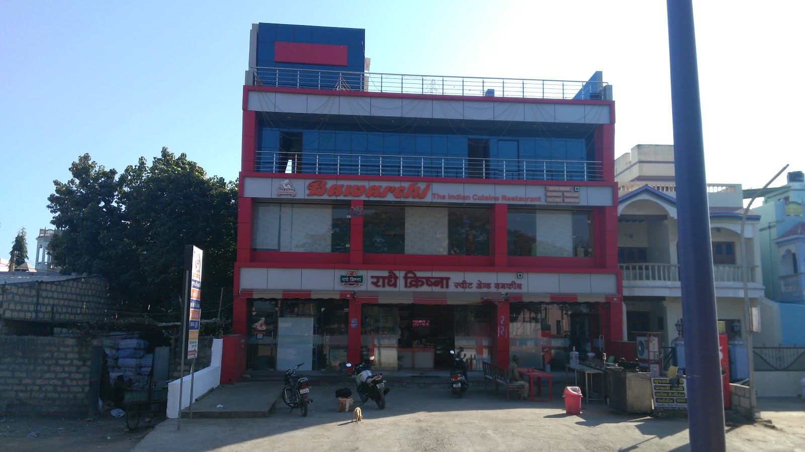 ''BAWARCHI''JAY KANKESHWARI RESTAURANT & CAFE
