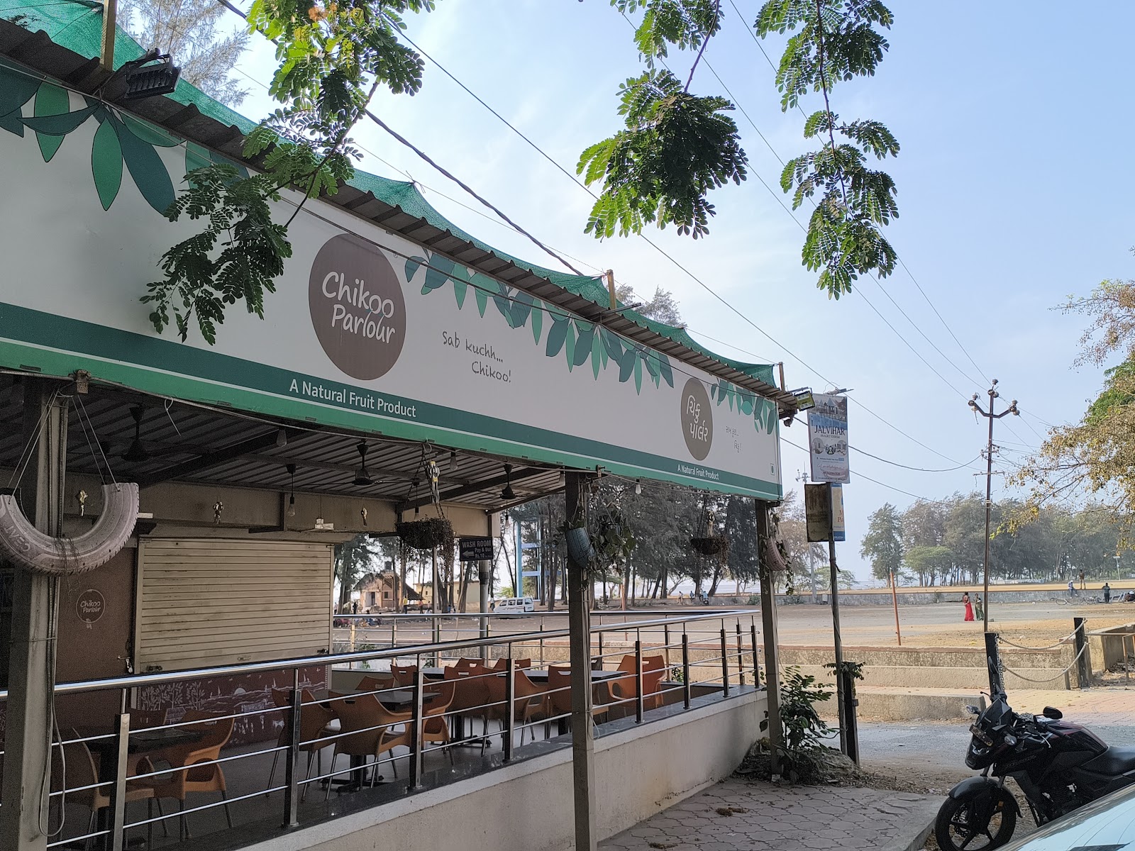 Chikoo Parlour