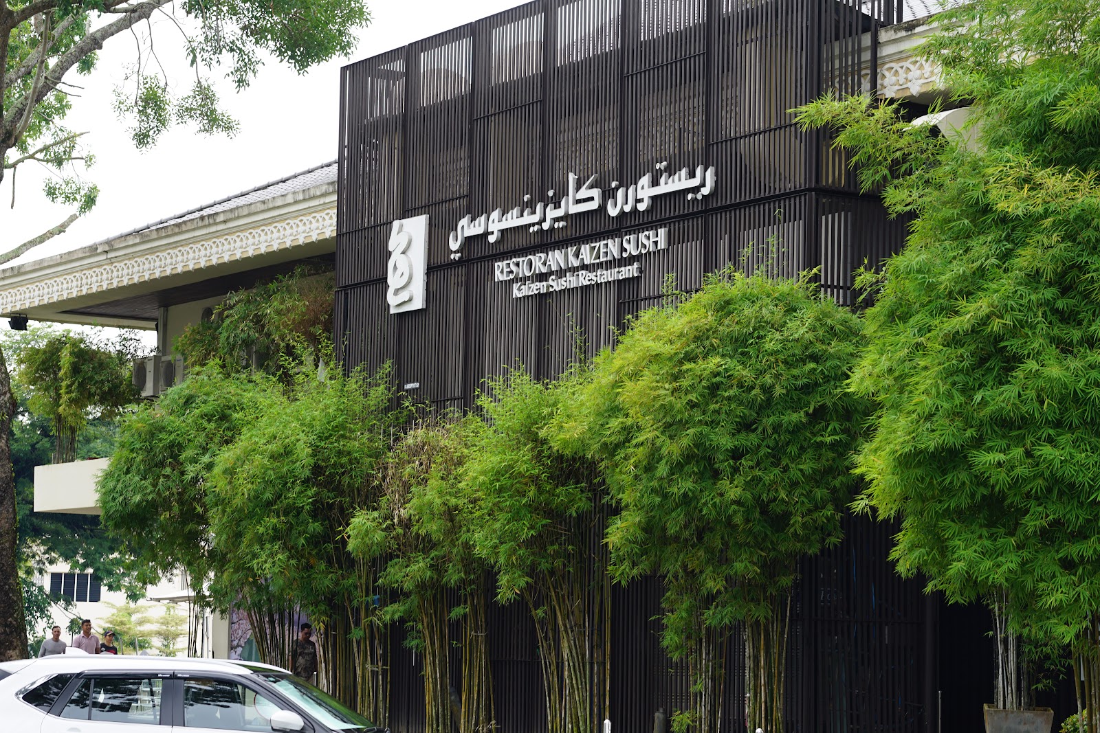 Kaizen Sushi Yayasan