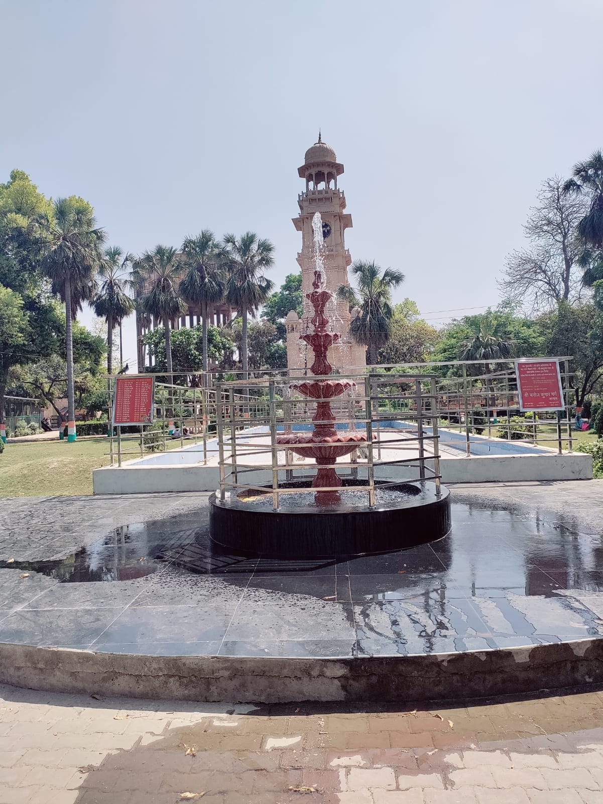 bulandshahr