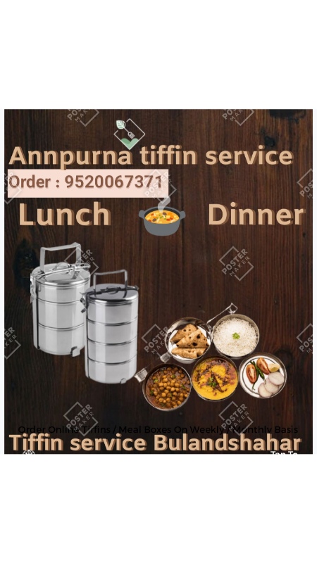 Annapurna Tiffin service