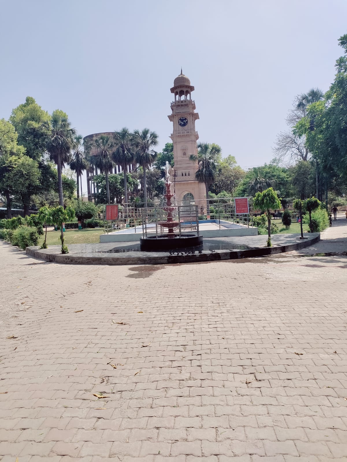 Clock Tower