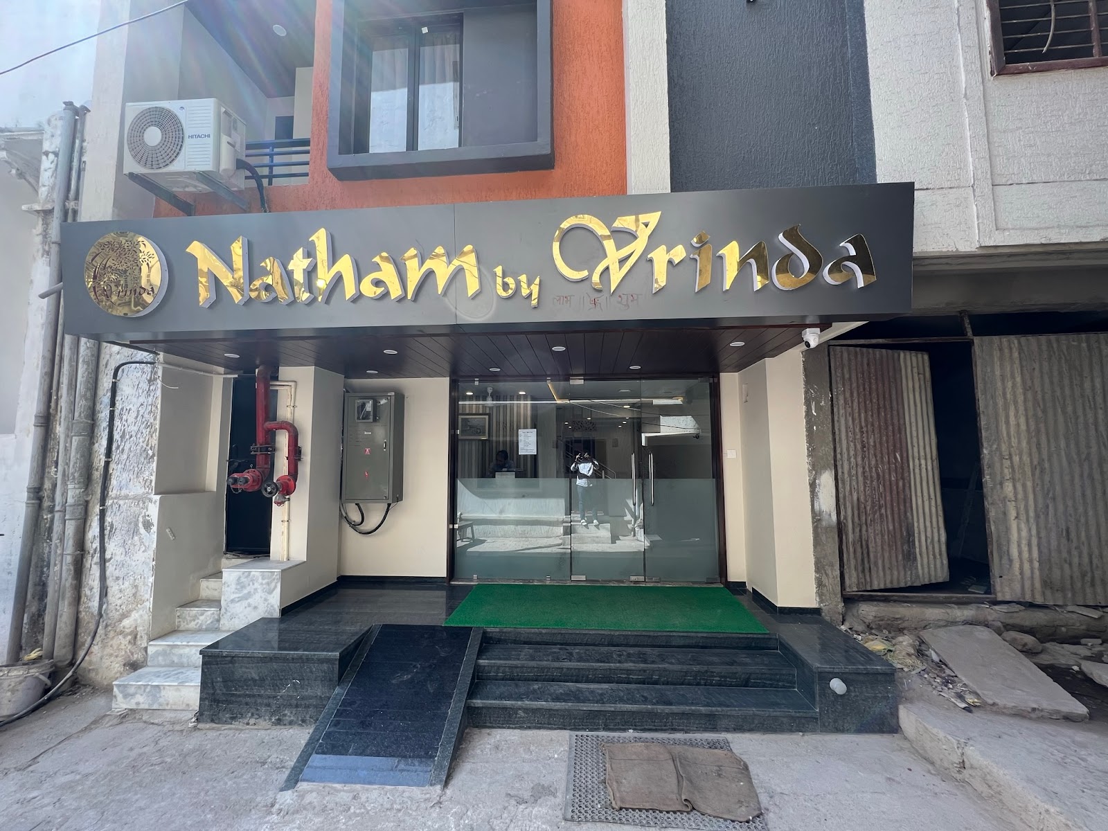 Vrinda Hotel