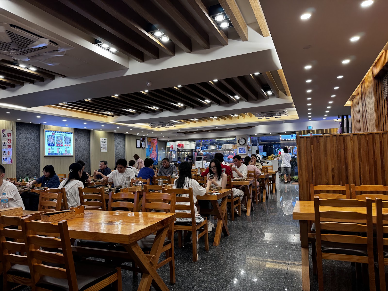 Busan Jokbal