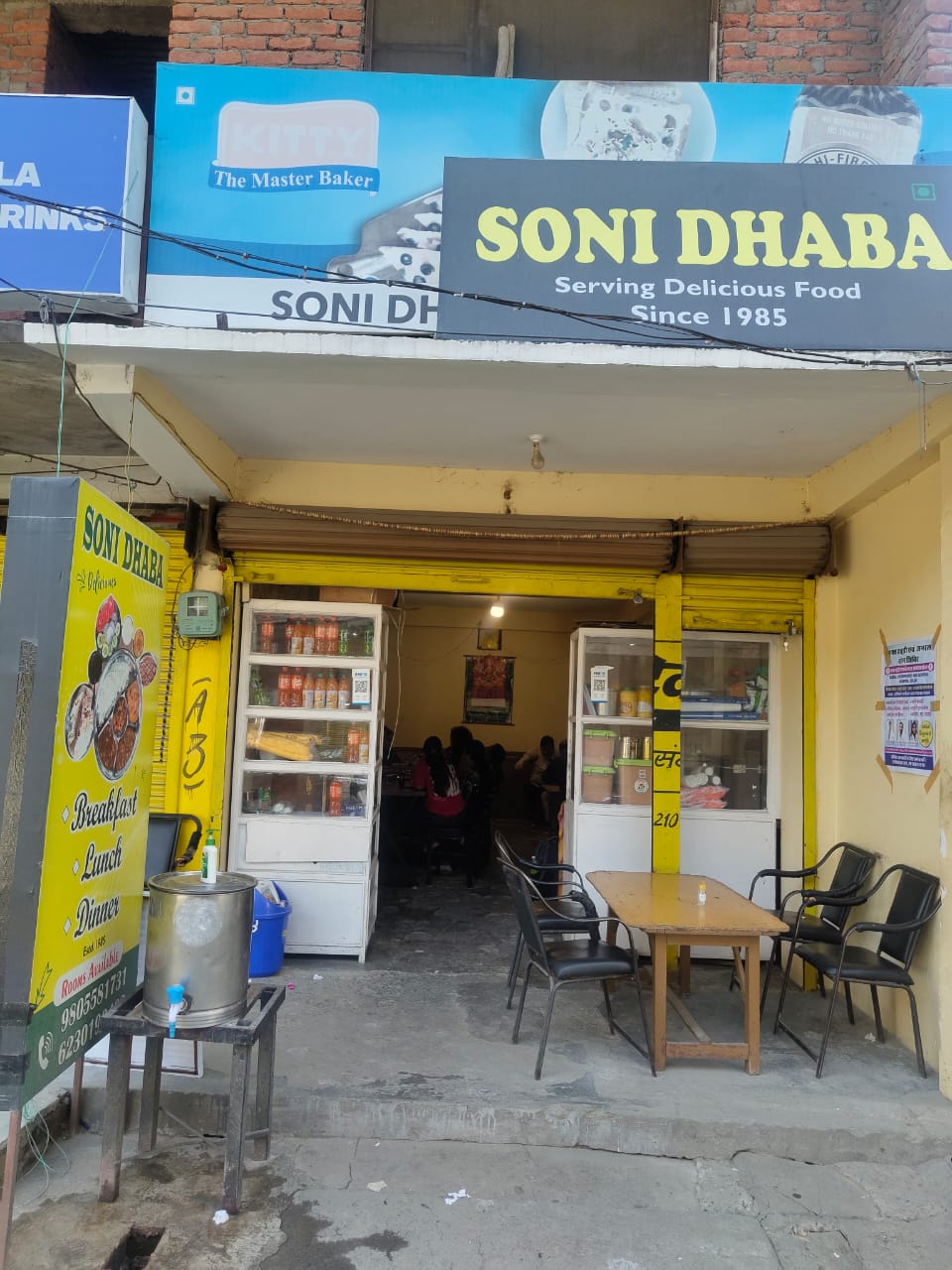 Soni Da Dhaba