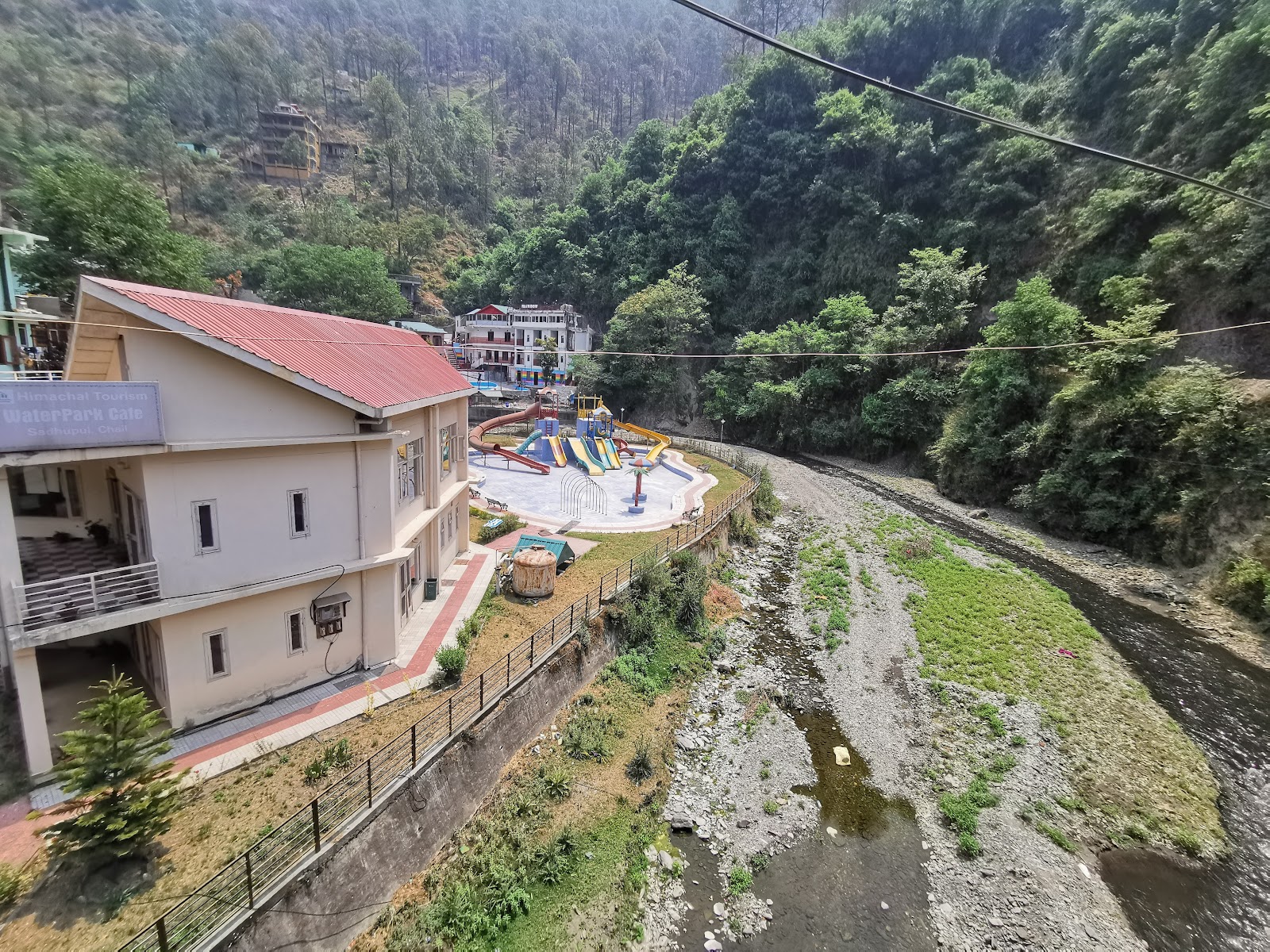Sadhupul